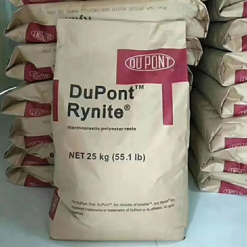 美國杜邦尼龍66專用料