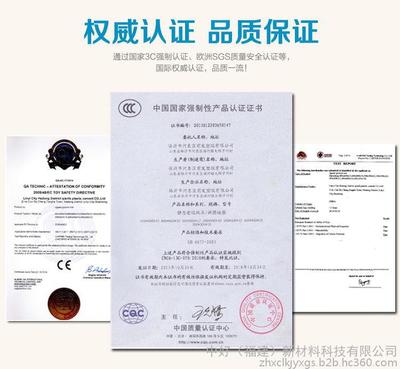 廠家直銷EVA拼接墊 環保兒童爬爬墊 色系齊全清新田園風圖片_高清圖_細節圖-中好(福建)新材料科技 -