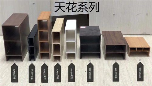 哈爾濱生態(tài)木吊頂天花新價格