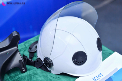 陜西舉辦創(chuàng)共體首屆科技成果轉(zhuǎn)化展近百件科技產(chǎn)品亮相