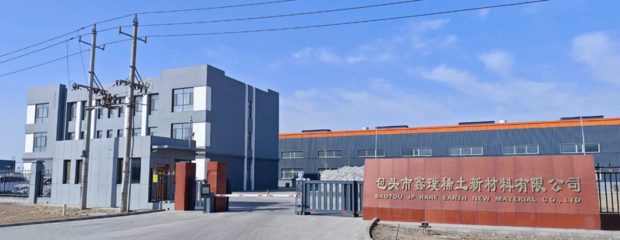 自治區級“綠色工廠”,九原區+3!