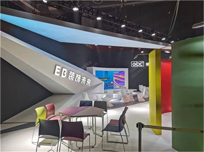 展會設計搭建-易必固新材料