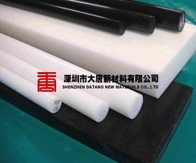 6 200mm直徑pom棒材 深圳賽鋼棒廠家批發零售高清圖片 高清大圖