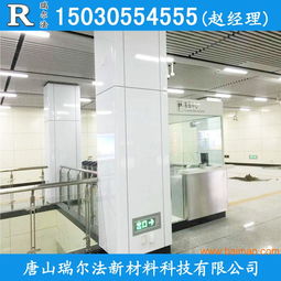彩色搪瓷鋼板廠家 機場搪瓷鋼板,彩色搪瓷鋼板廠家 機場搪瓷鋼板生產廠家,彩色搪瓷鋼板廠家 機場搪瓷鋼板價格