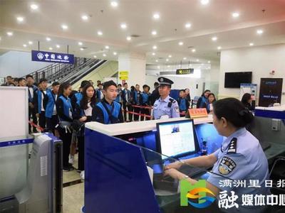 滿洲里口岸客流破百萬，通關(guān)服務(wù)提質(zhì)增效顯成果